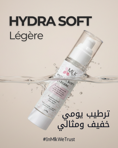Hydra Soft - Crème hydratante
